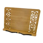 Bamboo Wood Folding BookStand Holder For Cooking Kitchen