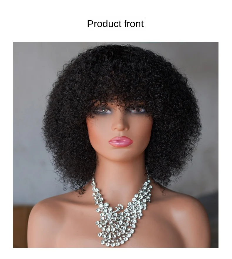 Afro Curly Human Hair Bob Wig with Bangs Tight Coils Pre Plucked Hairline Glueless Heat Resistant for Women Daily Party