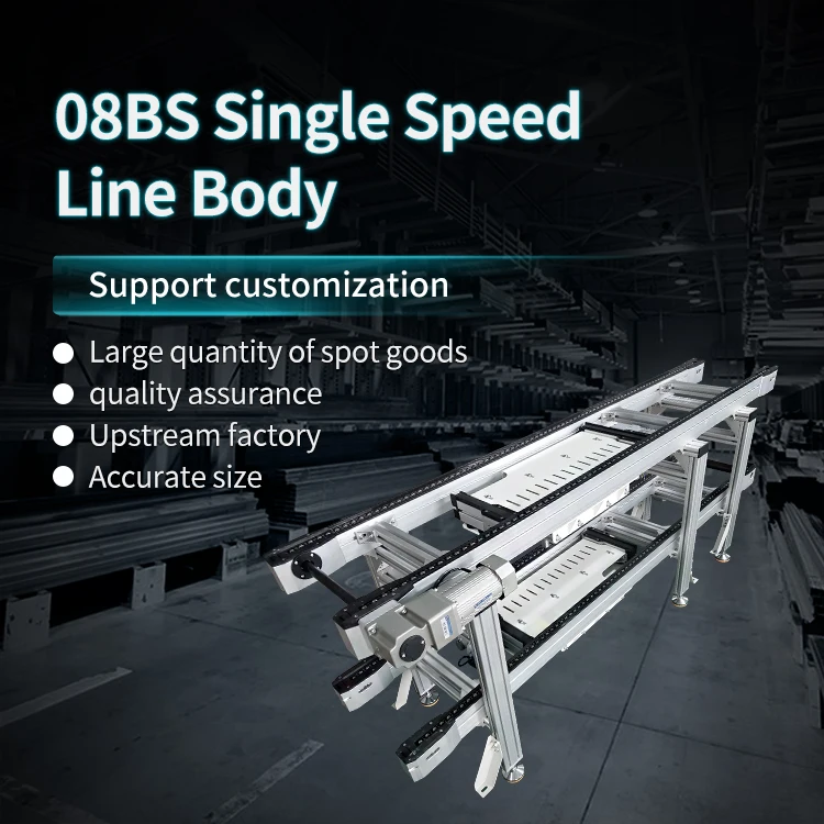 08BS Single Speed Roller Chain Assembly Line, Meidele, Rexroth, PTS1, 1-speed Chain Universal Line Body Complete Customization supplier