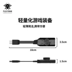 Plextone Virtual 7.1 Channel USB 2.0 Audio Sound Card Usb Sound Card