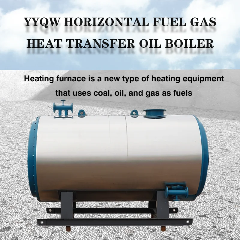 Steam Boiler, 0.5-10, Q345R steel plate, Natural Circulation - detail 4