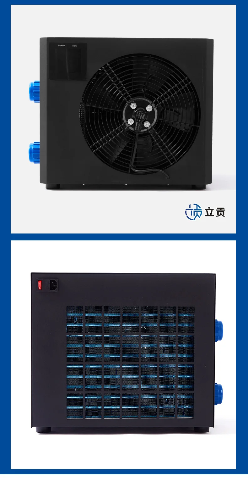 -cy1000 Chiller, CY1000, 220 V, 2600W - detail 26
