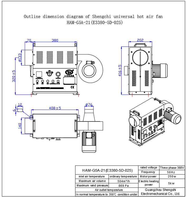 Air Duct Heater, 220V, 380V, 5KW - detail 10