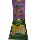 Food Custom Printed 5kg Rice 3 Sides Vacuum Heat Seal Food Packaging Plastic Bag With Length Handle