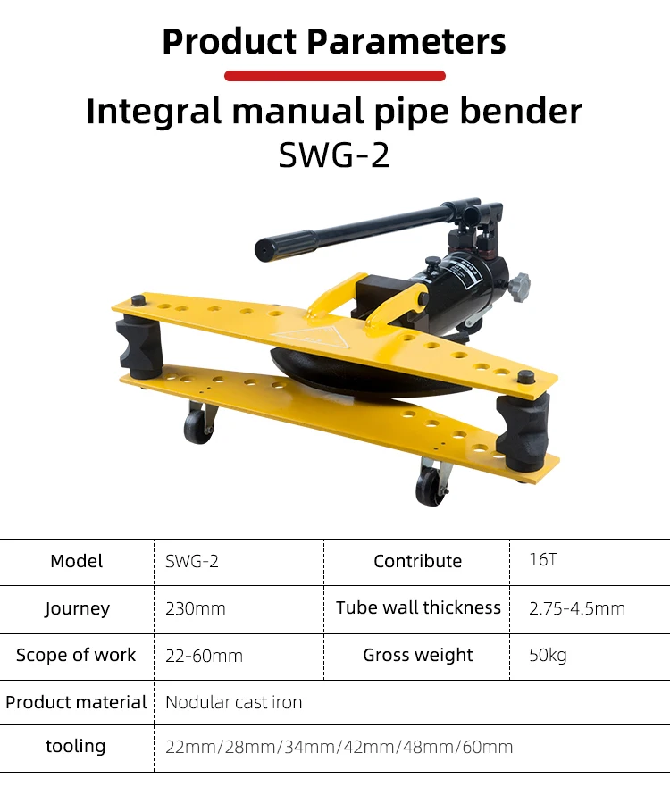 Swg 2 Pipe Tool Manual Pipe Bending Tools Portable Hydraulic Pipe