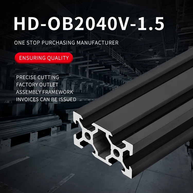 2040V Slot Black Extruded Aluminum Profile 2040V Slot V Slot Aluminum Printer Black Oxidation groove Track manufacture