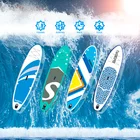 Wing Stand Up Paddle PVC Board Valve Surfing Inflatable Wing Surf Board