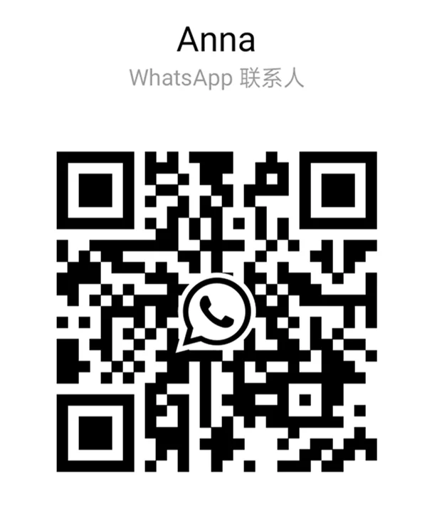 印度尼西亚怎么注册wechat