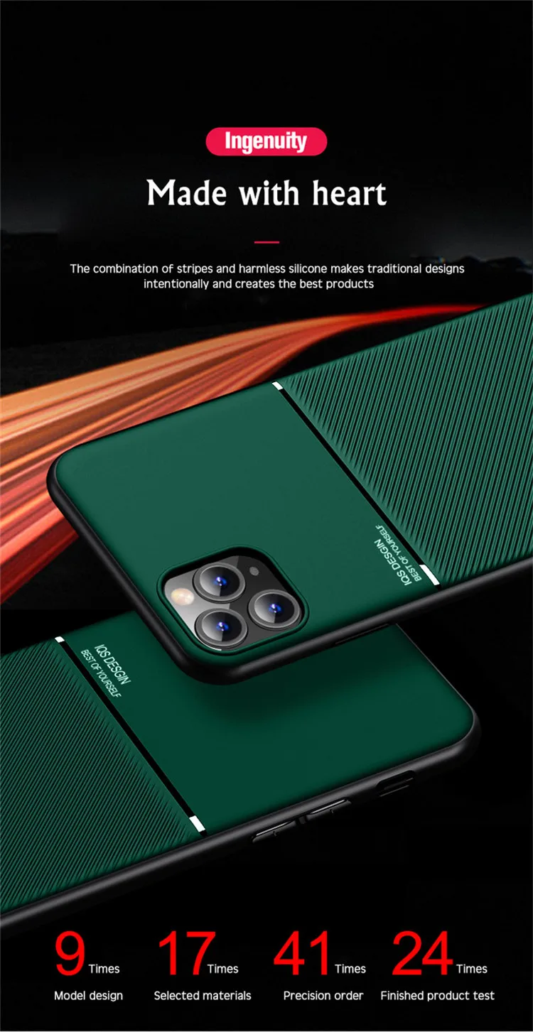 Luxury Business Carbon fiber phone Case For iPhone 11 pro max 12 X Xs max XR 7 8 Ultra thin Magnetic Car back Cover