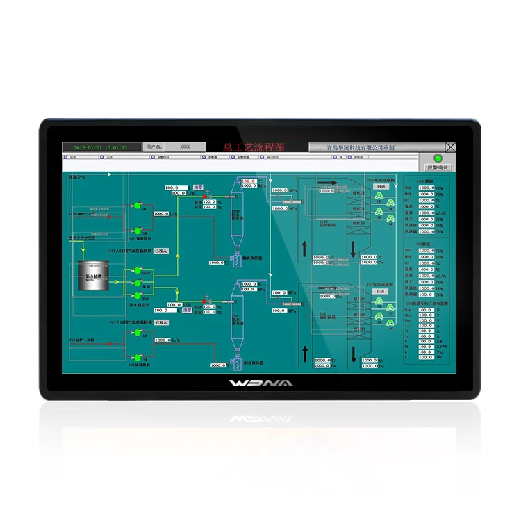 industrial lcd terminal pricelist