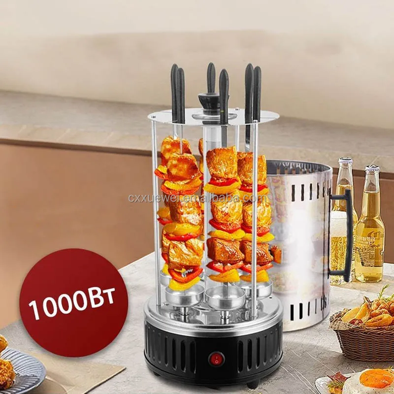 Multi Function Vertical Rotisserie Oven W Electric Grill Smokeless