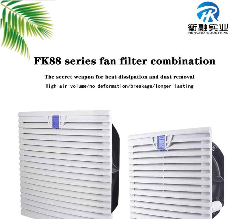 Industrial Filterfan Electrical Panel, RAL7035, IP54 - detail 2