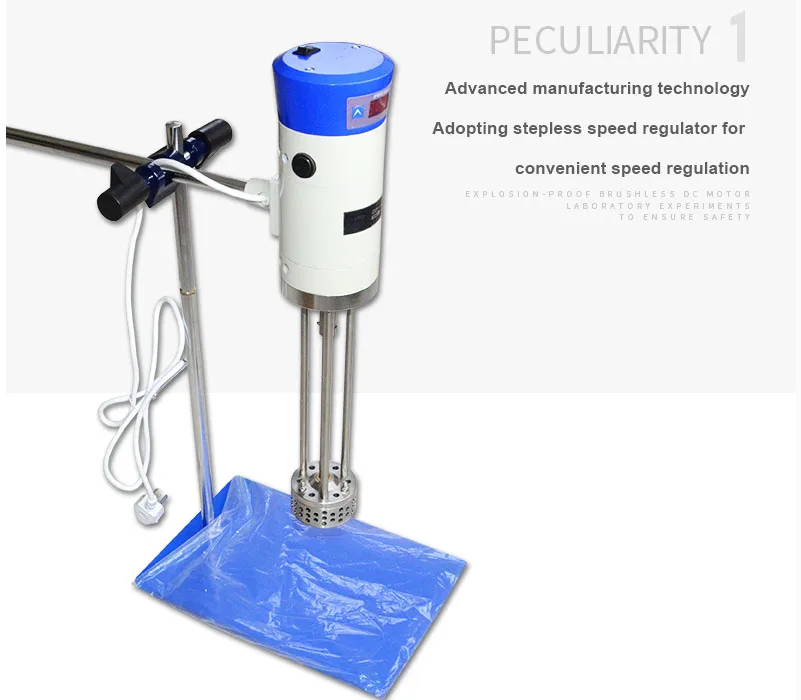 40L Lab High Shear Blender Cosmetic Homogenizer Emulsion Mixer Rotor Stator Emulsifying Machine for Cosmetic/Cream/Food