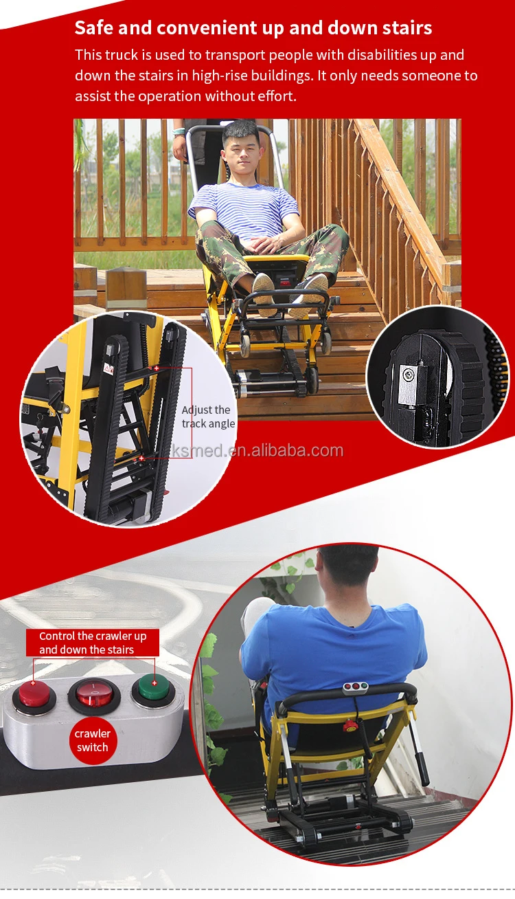 Ksm 301 Light Weight Electric Home Transfer Chair Lift Wheel Chair For