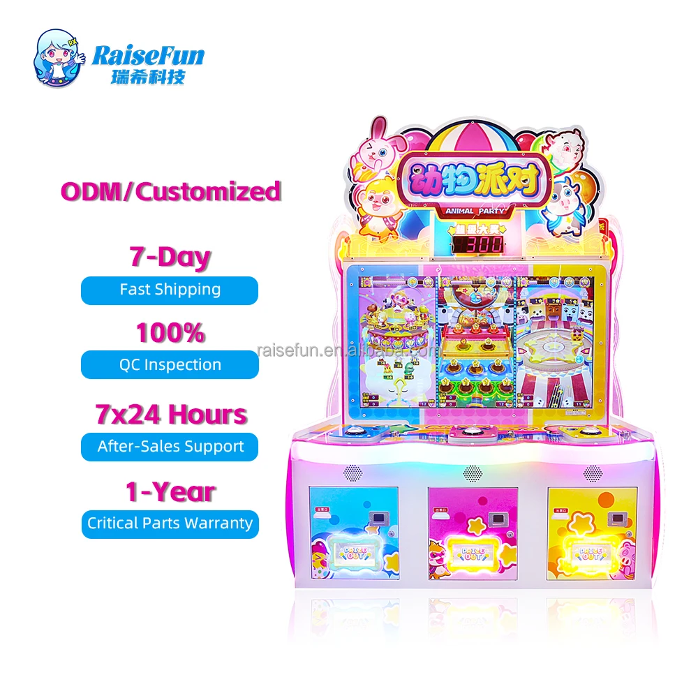 product kids lottery prize redemption machine coin operated lottery machine multiple game modes 3 player animal party indoor arcade game-1