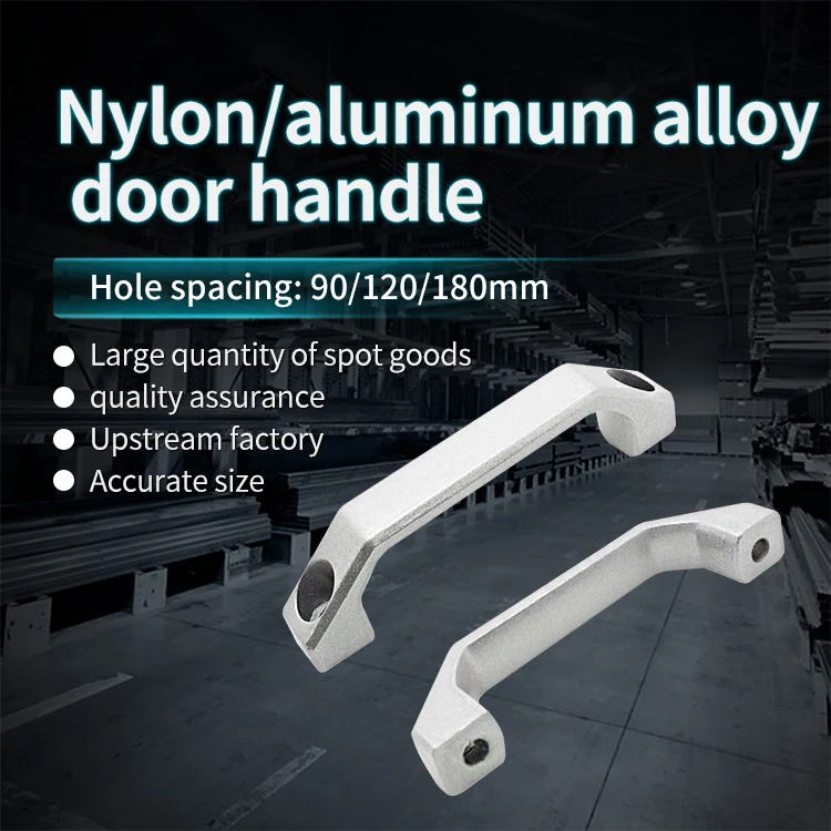 Aluminum Profile Accessories Cabinet Door Plastic square Handle/nylon Alloy Door Handle/drawer Buckle Hole Distance 90 120 180 manufacture