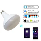 E26 E26 Smart Dimming BR Lamp BR30 Alexa Assistant LED Smart Bulb 10W 810lm E26 Wifi Bulb For Indoor Lighting