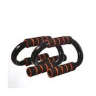 Equipment Fitness Equipment S Type Push Up Frame Home Gym Equipment For Men Women Abdominal Exercise