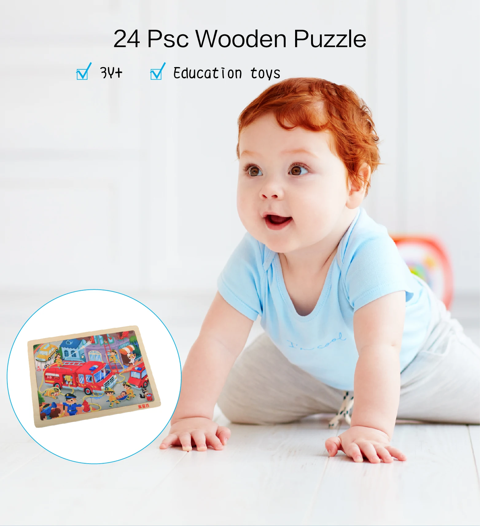 Hape Interesting Wooden Puzzle For Kids Educational Wooden Puzzle
