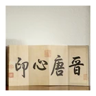 Traditional Made In China Cheap Hardcover Book Printing For Sale