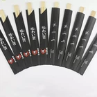 Wedding Favors Bamboo Chopstick Disposable Bulk Disposable Twins Bamboo Chopsticks Wedding Favors