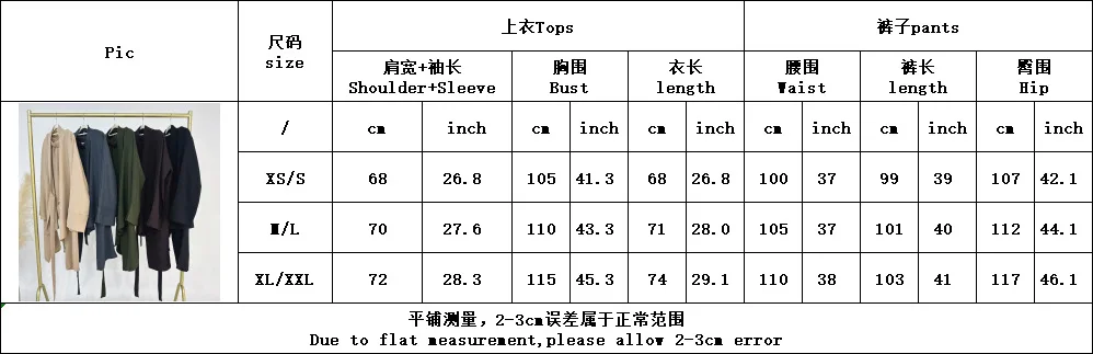 2025 New Suit Kimono Side Wrap With Pant Ramadan Islamic Clothing 2 Piece Set Muslim Women Modest Muslimische supplier