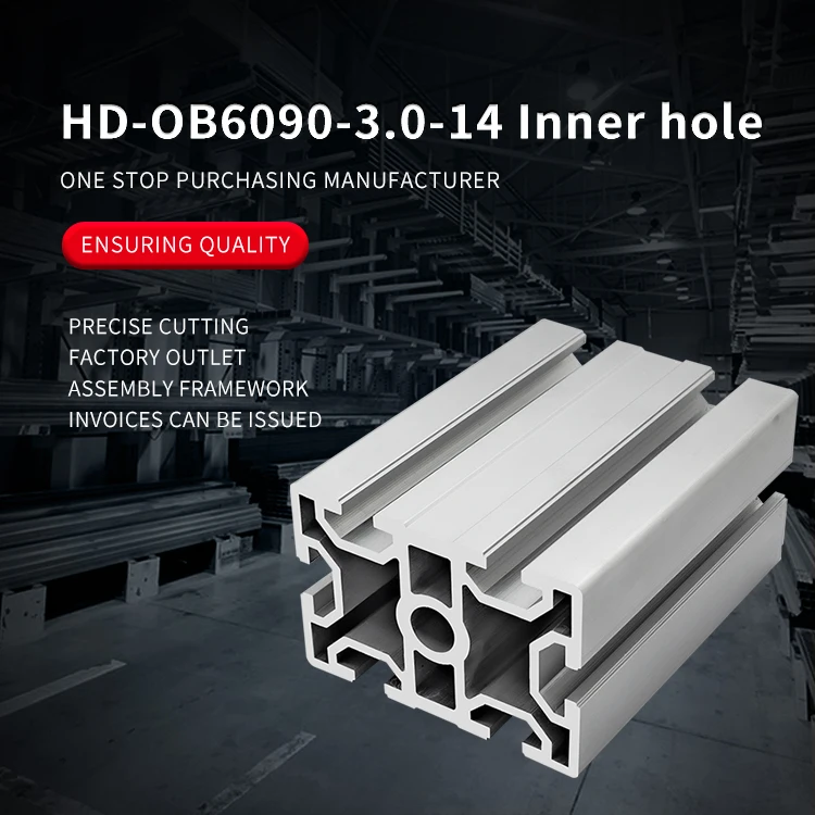 6090 Industrial Single Slot Extruded Aluminum Alloy Profile Suitable for Automation Equipment Frame Assembly factory