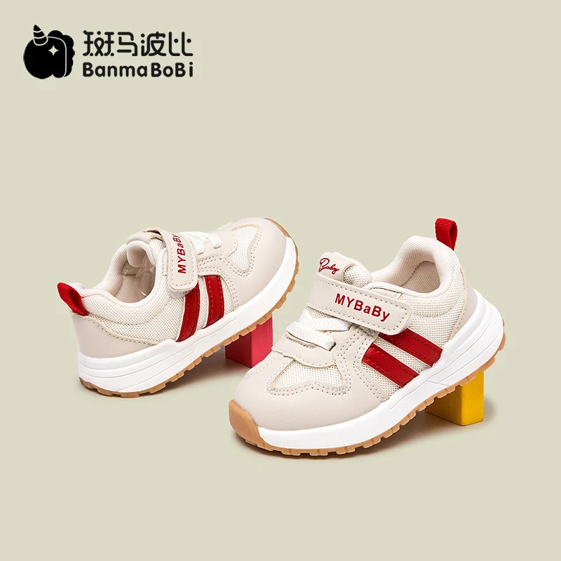 Hot Selling air Sports Breathable Kids Children Unisex Shoes factory