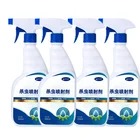 Insecticide Pesticide Odorless Insecticide Insecticide Pesticide Insecticide Phorate Odorless Insecticide