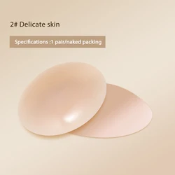 Wholesale Circular Type Traceless Waterproof Silicone Pasties Nipple Cover Silicone For Women Reusable