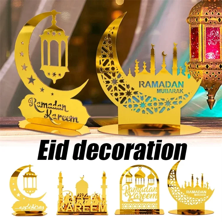 Diy Corban Festival Eid Al Adha Eid Mubarak Gold Acrylic Ornament