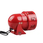 Alarm Alarm Siren MS-190 Mini Alarm Industrial Electric Motor Siren For Ship