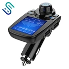 Car Mp3 Player Car Mp3 Player With Blue Tooth Hands-free Stereo Music Playing Car Mp3 Player Fm Transmitter