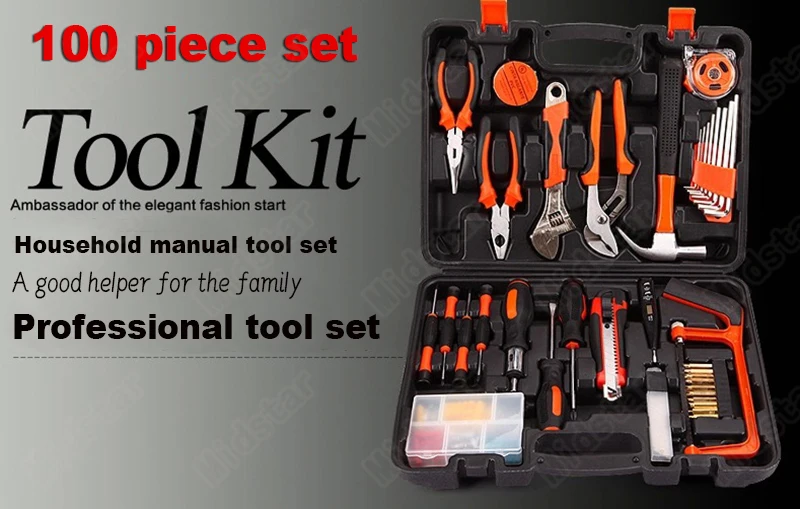 tool kit d 3.jpg