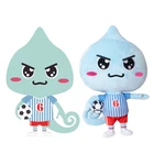 Hobbies Manufacture Custom New Lovely Stuffed Animal Mascot Doll Plush Toys Hobbies
