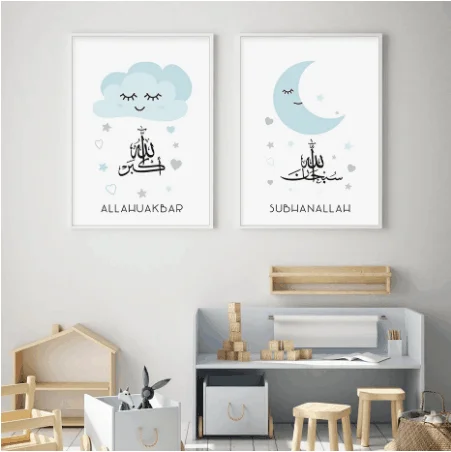 Featured image of post Calligraphy For Kids Room