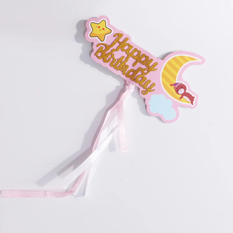 New design birthday cake topper happy birthday cake topper balloon paper custom personalized cake topper decoration