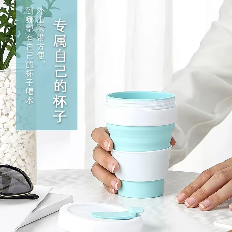 Fast shipping wholesale Spot  light blue creative  telescopic  silicone folding coffee cup