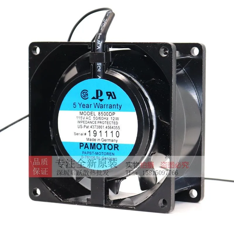 Axial Fan, 8038, 8500DP, 115V, 12W - detail 4
