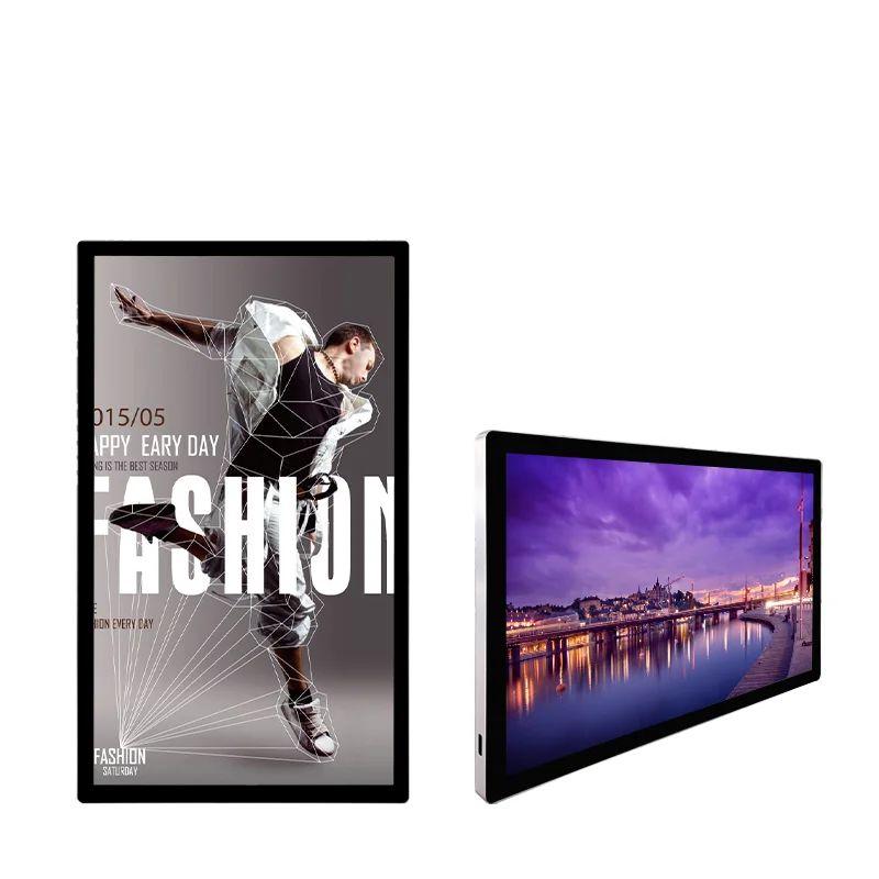 digital signage supplier