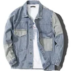 Coats Wholesale Custom Fashion Denim Jackets Men's Slim Casual Teen Boys Denim Jackets And Coats