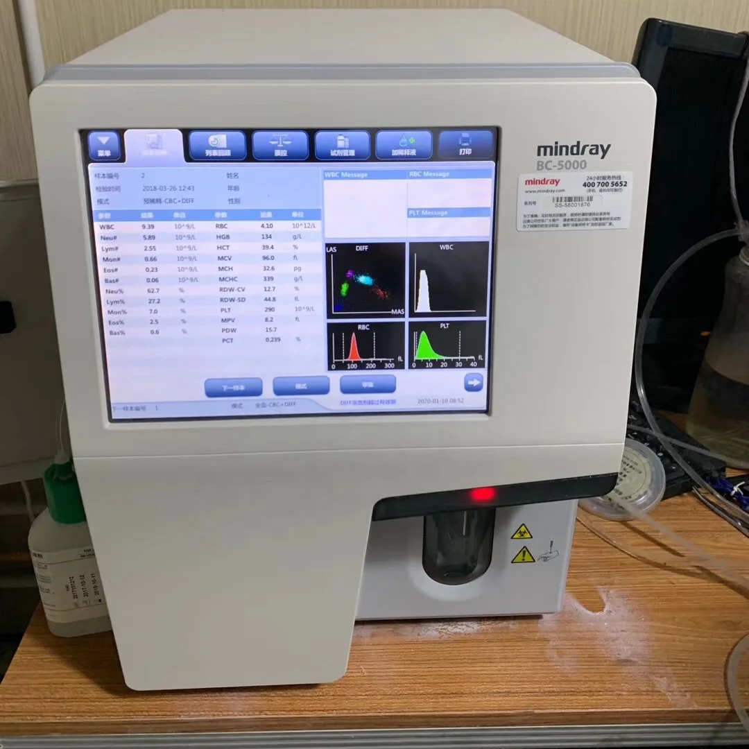 used mindray bc5000 hematology analyzer for sale good condition