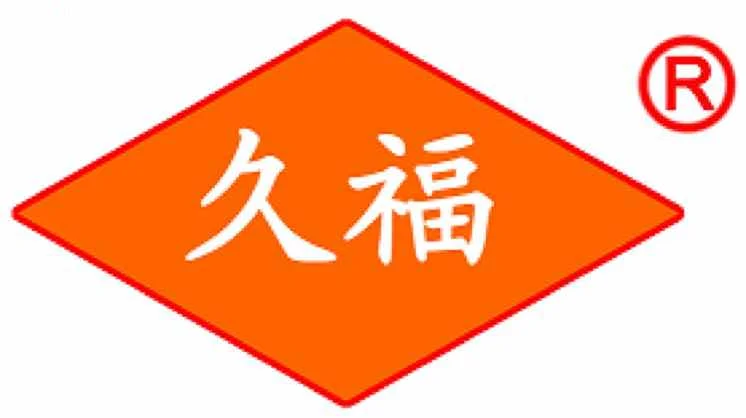 Shanghai Songjiang Jiufu Shock Absorber Co., Ltd.