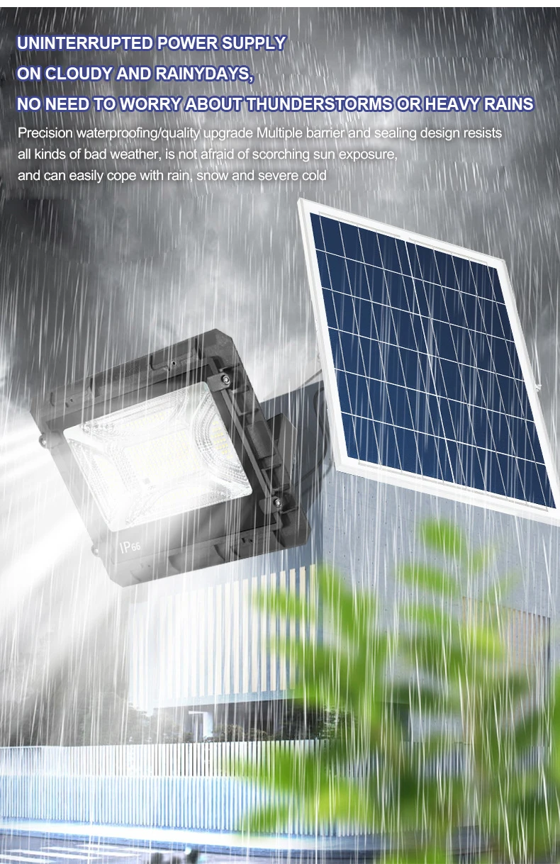 Solar light household outdoor garden light new rural led high-power floodlight super bright waterproof street light