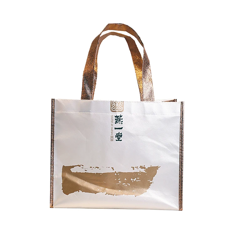 Non-woven bag3