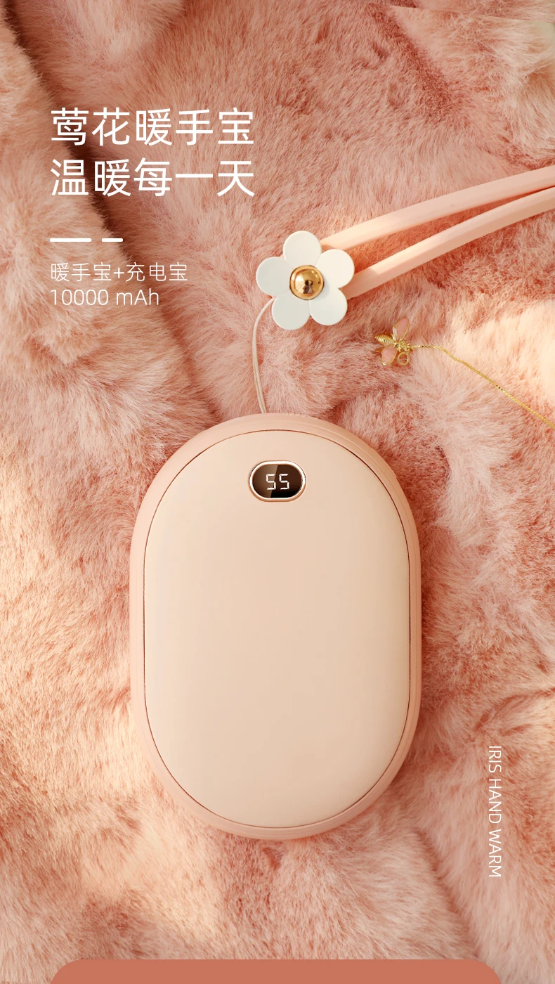 Hand Warmer, Portable, 10000, USB - detail 4