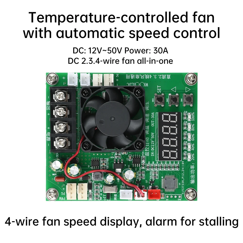 Wire Fan, DC12-50V, 30A, PWM, RPM - detail 6