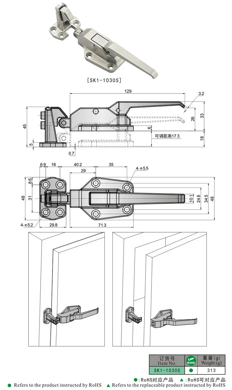 SK1-1030S.jpg