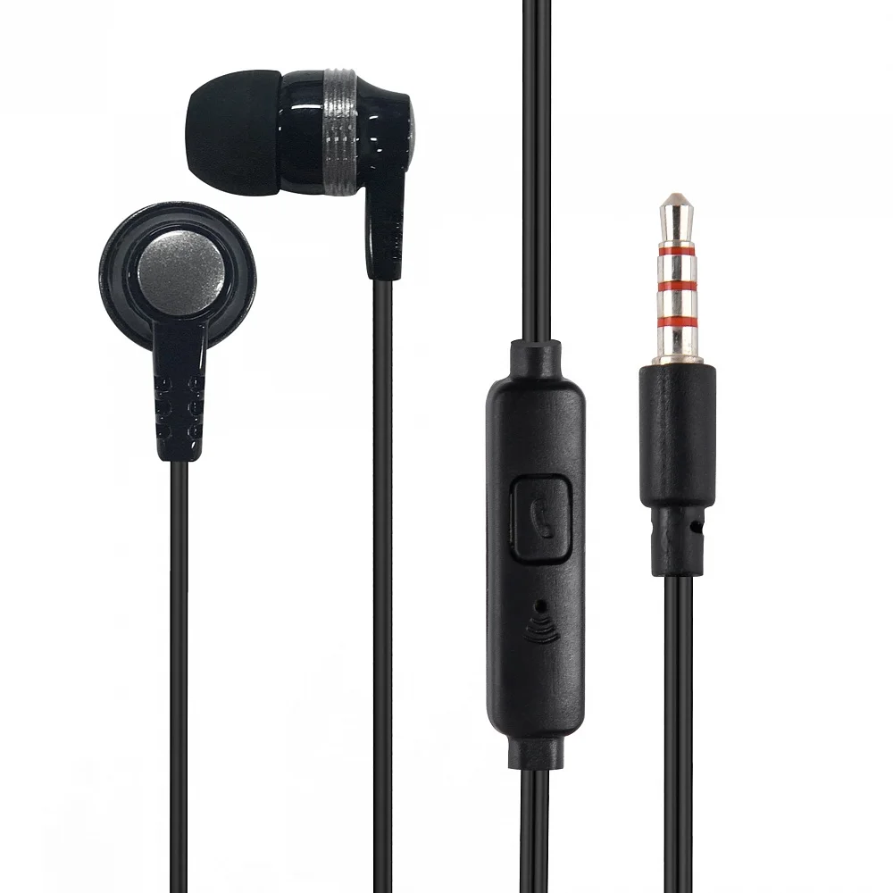 avr wired earphone