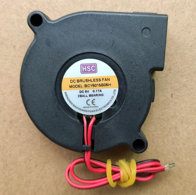 Centrifugal Blower, Plastic, Brushless, 50*50*15mm, 5000rpm - detail 2